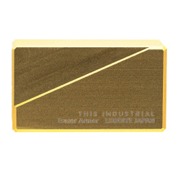 Gom Industrial Aluminium Gold in de groep Pennen / Accessoires voor pennen / Gummen bij Voorcrea (136454)