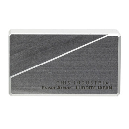 Gom Industrial Aluminium Silver in de groep Pennen / Accessoires voor pennen / Gummen bij Voorcrea (136455)