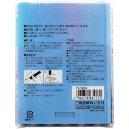 Posca PC-1MC Soft tones 6-set in de groep Pennen / Kunstenaarspotloden en -stiften / Acrylmarkers bij Voorcrea (136457)