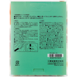 Posca PC-3M Glitter 7-set in de groep Pennen / Kunstenaarspotloden en -stiften / Acrylmarkers bij Voorcrea (136460)