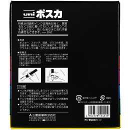 Posca PC-3M Standard tones 8-set in de groep Pennen / Kunstenaarspotloden en -stiften / Acrylmarkers bij Voorcrea (136462)