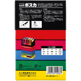 Posca PC-5M 15-set in de groep Pennen / Kunstenaarspotloden en -stiften / Acrylmarkers bij Voorcrea (136464)