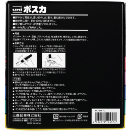 Posca PC-5M Soft tones 7-set in de groep Pennen / Kunstenaarspotloden en -stiften / Acrylmarkers bij Voorcrea (136466)