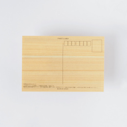 Ansichtkaart in Hinoki-hout – Hokusai ”Views of Mount Fuji” 6-delige set A in de groep Creëren & Hobby / Feestdagen en seizoenen / Kaarten en enveloppen bij Voorcrea (136592)