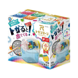 Puntenslijper Toga Return in de groep Pennen / Accessoires voor pennen / Puntenslijpers bij Voorcrea (136620)