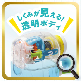 Puntenslijper Toga Return in de groep Pennen / Accessoires voor pennen / Puntenslijpers bij Voorcrea (136620)