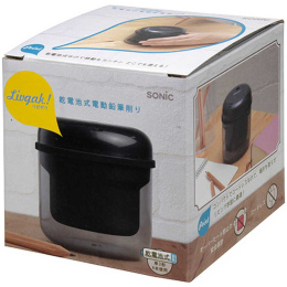 Puntenslijper Batterij-aangedreven Freekey in de groep Pennen / Accessoires voor pennen / Puntenslijpers bij Voorcrea (136621)