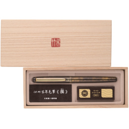 Penseelpen Fude Pen Sen Bekkou-cho in de groep Pennen / Kunstenaarspotloden en -stiften / Brushpennen bij Voorcrea (136645)