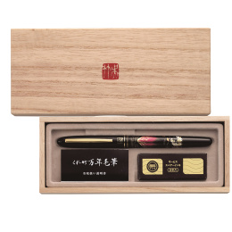 Penseelpen Fude Pen Fukurou in de groep Pennen / Kunstenaarspotloden en -stiften / Brushpennen bij Voorcrea (136646)