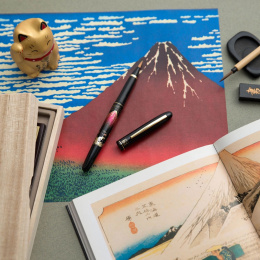 Penseelpen Fude Pen Akafuji in de groep Pennen / Kunstenaarspotloden en -stiften / Brushpennen bij Voorcrea (136647)