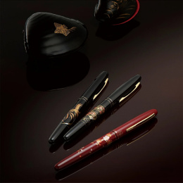 Penseelpen Fude Pen Akafuji in de groep Pennen / Kunstenaarspotloden en -stiften / Brushpennen bij Voorcrea (136647)