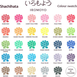 Stempelkussen Iromoyo in de groep Creëren & Hobby / Hobbytoebehoren / Stempels bij Voorcrea (136857_r)