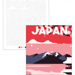 Color by Numbers: Nature in de groep Creëren & Hobby / Boeken / Kleurboeken voor volwassenen bij Voorcrea (137206)