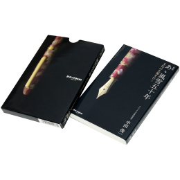 #3776 Century Travia Vulpen in de groep Pennen / Fine Writing / Vulpennen bij Voorcrea (137477_r)