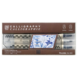 Kalligrafiepennen set van 3 #4 in de groep Creëren & Hobby / Kalligrafie / Kalligrafiepennen bij Voorcrea (137573)