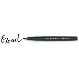 Drawing Set Manga Face & Shojo in de groep Pennen / Kunstenaarspotloden en -stiften / Fineliners bij Voorcrea (137666)