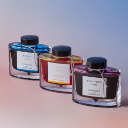 Iroshizuku New Colours 3-set in de groep Pennen / Accessoires voor pennen / Vulpeninkt bij Voorcrea (iroshizuku_1)